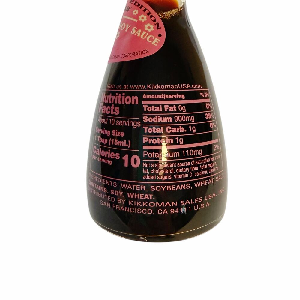 Sealed Hello Kitty Sanrio Kikkoman Soy Sauce Bottle-2025 Edition 5oz - Picture 2 of 2